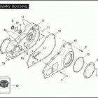 FLHTP 1FMM ELECTRA GLIDE STANDARD POLICE (2008) PRIMARY HOUSING