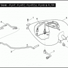 FLHTC 1FF4 ELECTRA GLIDE CLASSIC (2008) FUEL TANK - FLHT, FLHTC, FLHTCU, FLHX & FLTR