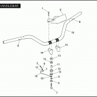 FXDSE2 1PS8 CVO DYNA (2008) Руль
