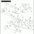 FLHTC 1FF4 ELECTRA GLIDE CLASSIC (2007) Глушитель