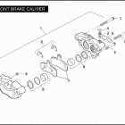 FXDSE2 1PS8 CVO DYNA (2008) Передний суппорт