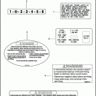 FLHRSE3 1PG8 CVO ROAD KING (2007) Лейбл предостережения