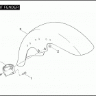FLHRSE3 1PG8 CVO ROAD KING (2007) Переднее крыло