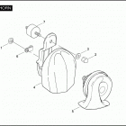 FXSTSSE 1PT9 CVO SOFTAIL SPRINGER (2007) Клаксон