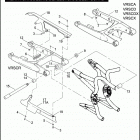 VRSCX 1HJG VRSCX SCREAMIN' EAGLE V-ROD (2007) REAR FORK, DEBRIS DEFLECTOR, & BELT GUARD