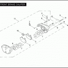 FLHTCUSE2 1PR8 CVO ULTRA CLASSIC (2007) Передний суппорт