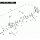 FXDSE 1PS8 CVO DYNA (2007) Задний суппорт