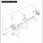 FLHP 1FHM ROAD KING POLICE (2007) Задний суппорт