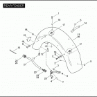 FLHTCUSE2 1PR8 CVO ULTRA CLASSIC (2007) Задний бампер