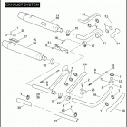FLHP 1FHM ROAD KING POLICE (2007) Глушитель
