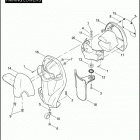 FLHTCUSE2 1PR8 CVO ULTRA CLASSIC (2007) FAIRING LOWERS