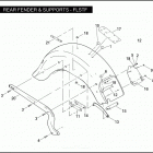 FLSTF 1BX5 FAT BOY (2007) REAR FENDER & SUPPORTS - FLSTF