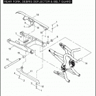 VRXSE 7RC7 CVO VR DESTROYER (2006) REAR FORK, DEBRIS DEFLECTOR & BELT GUARD