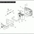 FXDI 1GM1 DYNA SUPER GLIDE (2006) BATTERY TRAY & BATTERY