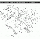FXSTD 1BSY SOFTAIL DEUCE (2006) REAR FENDER, SUPPORTS, & LICENSE PLATE BRACKET - F...