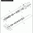 VRSCD 1HDZ VRSCD NIGHT ROD (2006) TRANSMISSION GEARS