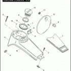FLHTPI 1FMW ELECTRA GLIDE STANDARD POLICE (2006) FUEL TANK CONSOLE - FLHTPI