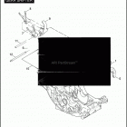VRXSE 7RC7 CVO VR DESTROYER (2006) GEAR SHIFTER
