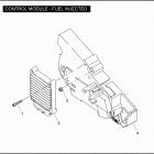 FLHTPI 1FMW ELECTRA GLIDE STANDARD POLICE (2006) CONTROL MODULE - FUEL INJECTED