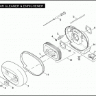 XL883C 4CJM SPORTSTER 883 CUSTOM (2006) AIR CLEANER & ENRICHENER