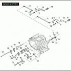 FXDI 1GM1 DYNA SUPER GLIDE (2006) GEAR SHIFTER
