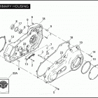 FXDI 1GM1 DYNA SUPER GLIDE (2006) PRIMARY HOUSING