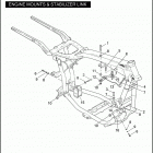 FXDC 1GTV DYNA SUPER GLIDE CUSTOM (2005) ENGINE MOUNTS & STABILIZER LINK