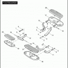 FLHTCSE2 1PKE CVO ELECTRA GLIDE (2005) FOOTBOARDS