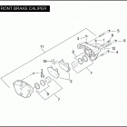VRSCSE 1PMG CVO V-ROD (2005) Передний суппорт