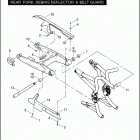 VRSCSE 1PMG CVO V-ROD (2005) REAR FORK, DEBRIS DEFLECTOR & BELT GUARD