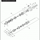 VRSCB 1HBZ VRSCB V-ROD (2005) TRANSMISSION GEARS