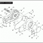 FLHTCUI 1FCW ULTRA CLASSIC (2005) PRIMARY HOUSING