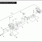 VRSCB 1HBZ VRSCB V-ROD (2005) Задний суппорт