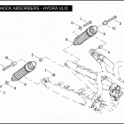 VRSCB 1HBZ VRSCB V-ROD (2005) SHOCK ABSORBERS - HYDRAULIC