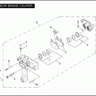 FLSTFSE 1PLF CVO FAT BOY (2005) Задний суппорт