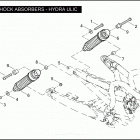 VRSCSE 1PMG CVO V-ROD (2005) SHOCK ABSORBERS - HYDRAULIC