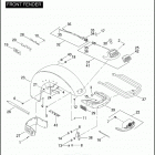 FLHTCUI 1FCW ULTRA CLASSIC (2005) Переднее крыло