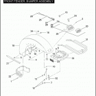 FLHTPI 1FMW ELECTRA GLIDE STANDARD POLICE (2005) FRONT FENDER, BUMPER ASSEMBLY