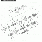 FLHTCUI 1FCW ULTRA CLASSIC (2005) TRANSMISSION GEARS