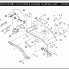 FXSTD 1BSY SOFTAIL DEUCE (2005) REAR FENDER, SUPPORTS & LICENSE PLATE BRACKET - FX...