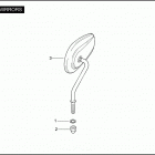 FLHTCUI 1FCW ULTRA CLASSIC (2005) Зеркало