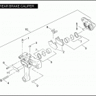 VRSCSE 1PMG CVO V-ROD (2005) Задний суппорт