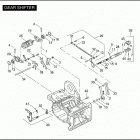 FLSTFSE 1PLF CVO FAT BOY (2005) GEAR SHIFTER