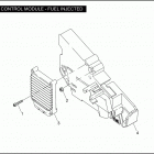 FLHTPI 1FMW ELECTRA GLIDE STANDARD POLICE (2004) CONTROL MODULE - FUEL INJECTED