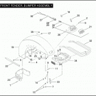 FLHTPI 1FMW ELECTRA GLIDE STANDARD POLICE (2004) FRONT FENDER, BUMPER ASSEMBLY