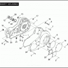 FLHTPI 1FMW ELECTRA GLIDE STANDARD POLICE (2004) PRIMARY HOUSING