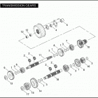 FXDP 1GKV DYNA DEFENDER (2004) TRANSMISSION GEARS