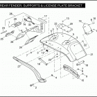 FXSTDSE2 1PHD CVO SOFTAIL DEUCE (2004) REAR FENDER, SUPPORTS & LICENSE PLATE BRACKET