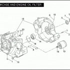 FXSTDSE2 1PHD CVO SOFTAIL DEUCE (2004) CRANKCASE AND ENGINE OIL FILTER - 1550 TWIN CAM 95...