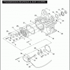 FXDP 1GKV DYNA DEFENDER (2004) TRANSMISSION BEARINGS & SIDE COVERS